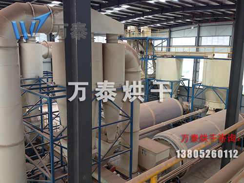 檸檬酸渣烘干機、檸檬酸渣烘干設(shè)備