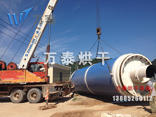 木粉烘干機(jī) 木粉烘干機(jī)