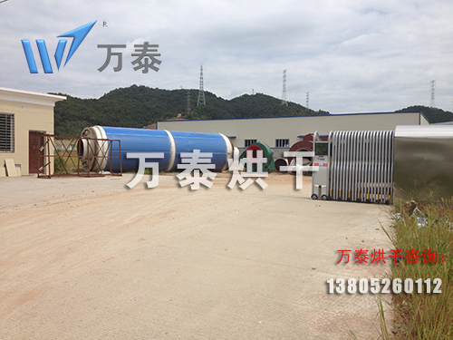 木片烘干機(jī)