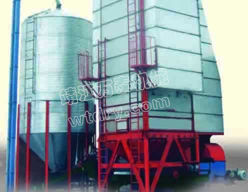 糧食烘干機、糧食烘干設(shè)備