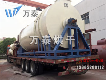 食用菌菌渣烘干機(jī) 食用菌菌渣烘干機(jī)