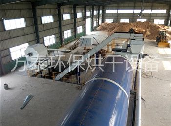 烘干機(jī) 烘干機(jī)